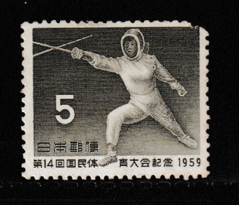 JAPAN MINT stamps commemorative [1950-1965 MNH]Japanese unused