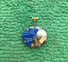 Morioka Tokei Y432B Quartz Watch Movement With Stem And Crown NOS
