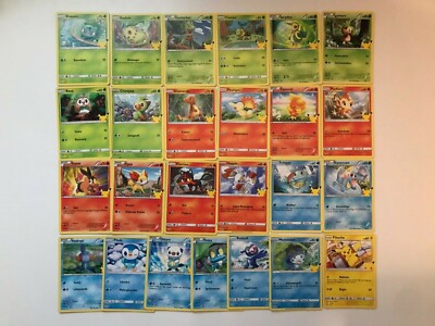 rare mcdonald's pokemon cards 2021 Pokemon Card】PIKACHU EX【UR】(236/187) (SV8a) Japanese PSA10 – Fandom Tokyo main image 1