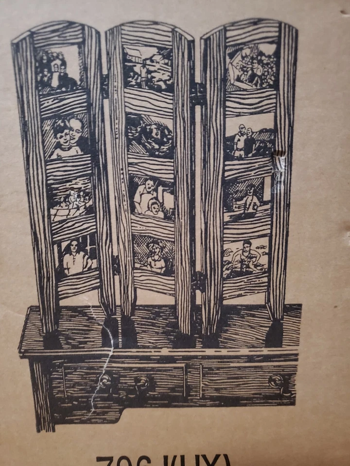 3 PANEL PHOTO SCREEN , 796J(HX)HEIRLOOM CHERRY" - Image 3 of 4