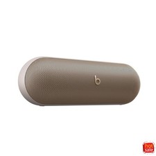 Pill Wireless Bluetooth Speaker
