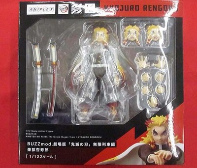 ANIPLEX Jailbreak Apricot BUZZMOD. Gebraucht