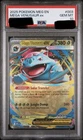 PSA 10 Pokemon Mega Venusaur ex Mega Evolutions #003 Graded Card