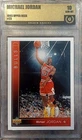 1993 Upper Deck Michael Jordan #23, Gem Mint 10, Beautiful Card, Centered, GOAT!