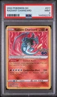 2022 POKEMON GO #011 RADIANT CHARIZARD PSA 9