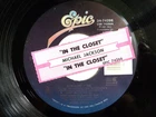 MICHAEL JACKSON 45 RPM 7" VINYL - In The Closet W/TITLE STRIP