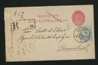 Ungarn, Ganzsachen-Reco Kartenbrief 1888 aus Medsyes nach Kronstadt