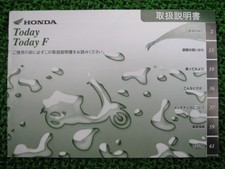 Honda Today F Owner's Manual, Genuine Motorcycle Maintenance Manual for AF67...
