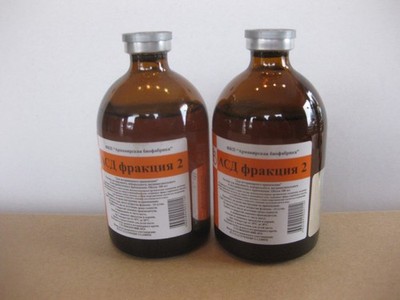 2x100ml MHD до 01.2030 АСД Фракция 2 Армавир ASD Fraktia 2 Armavir