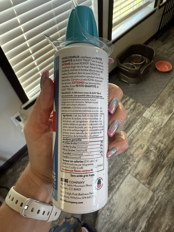 KONG Puppy Easy Treat, 8oz (7/25 expiration) - Image 3 of 4