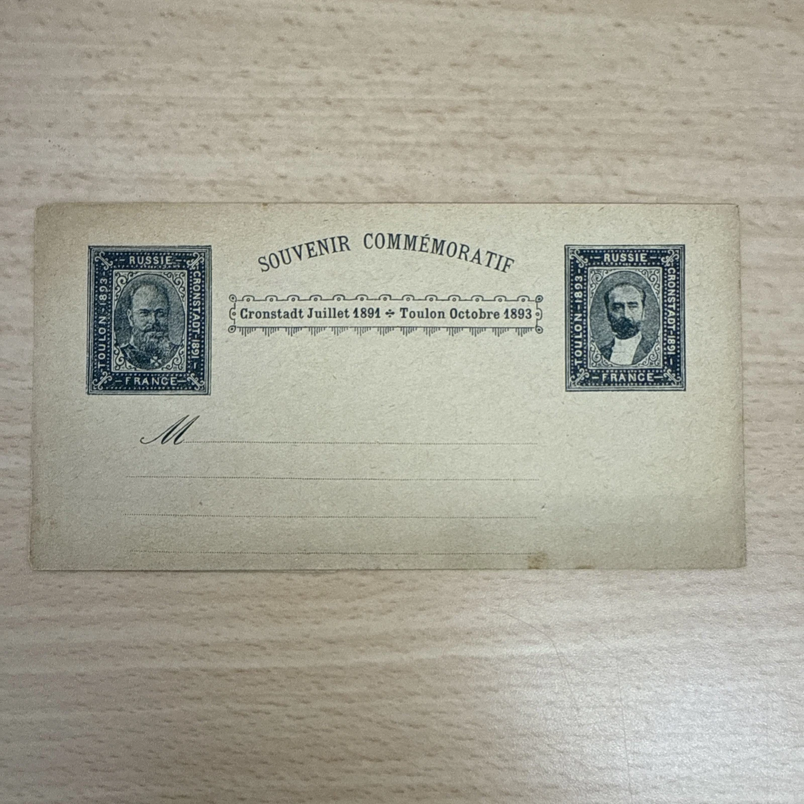 Tsar Amiral Avelan Toulon Octobre 1893 Timbre Carte Postale Russie