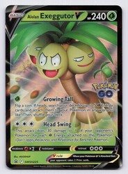 Alolan Exeggutor V SWSH225 Sword & Shield Black Star Promo Holo