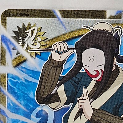 その他 HAKU Haku #1311 1st Edition Naruto TCG CCG Card | eBay