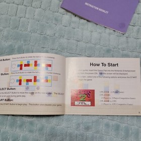Tetris tetris 2 Nintendo Nes instruction booklet manuals vintage video game