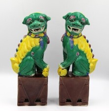 8 1/4" Antique Chinese Sancai Foo Dog Statues - (1912-1949) 