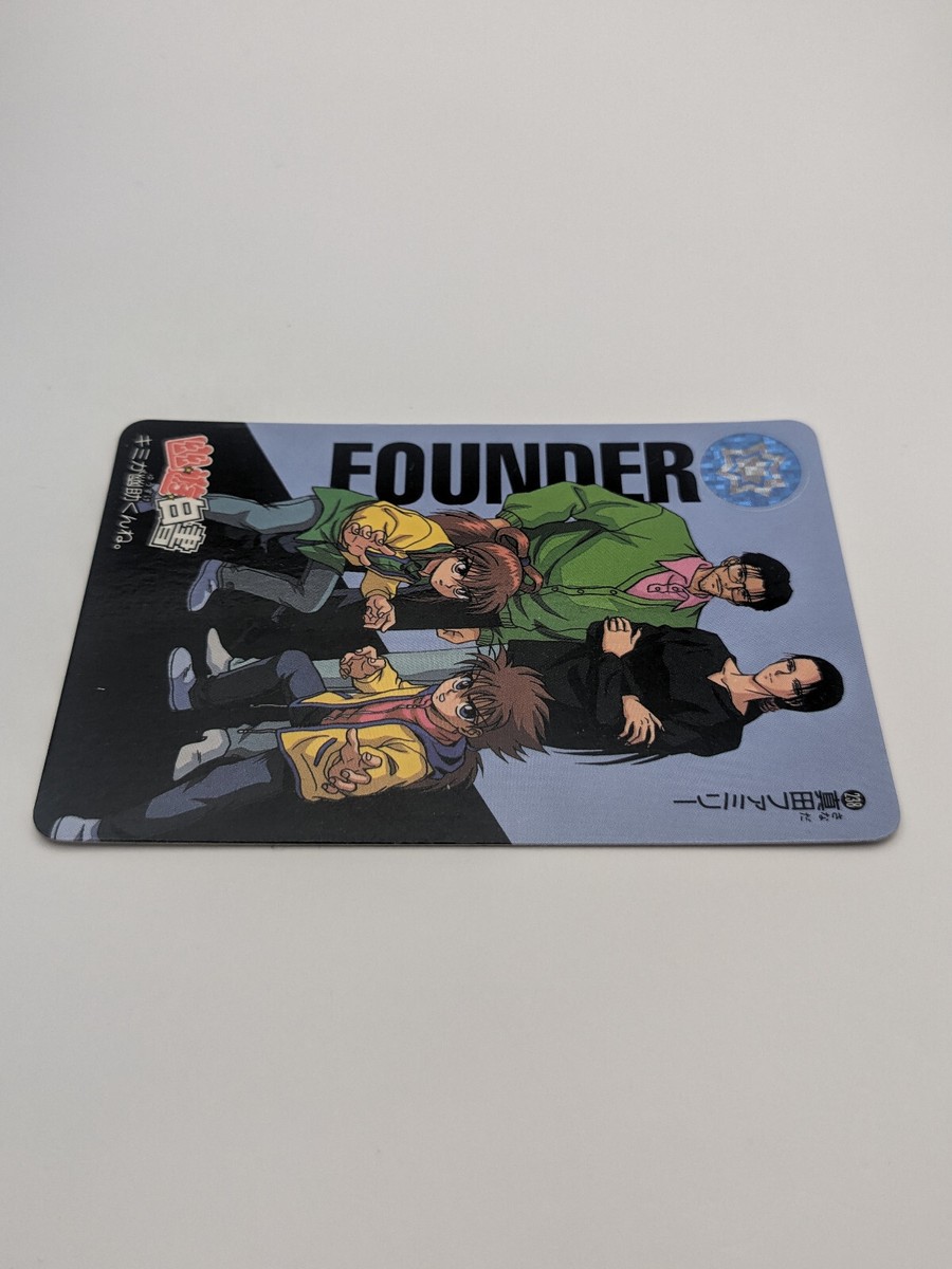 Kuroko Sato Family #238 Yu Yu Hakusho Carddass Card BANDAI TCG