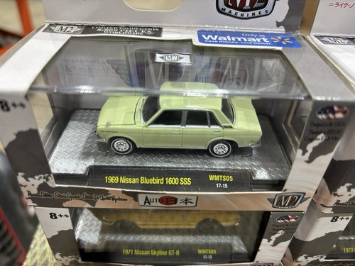 M2 MACHINES 2017 AUTO JAPAN WALMART EXCLUSIVES NISSAN. Full Set Of 6 Cars. - Picture 8 of 8