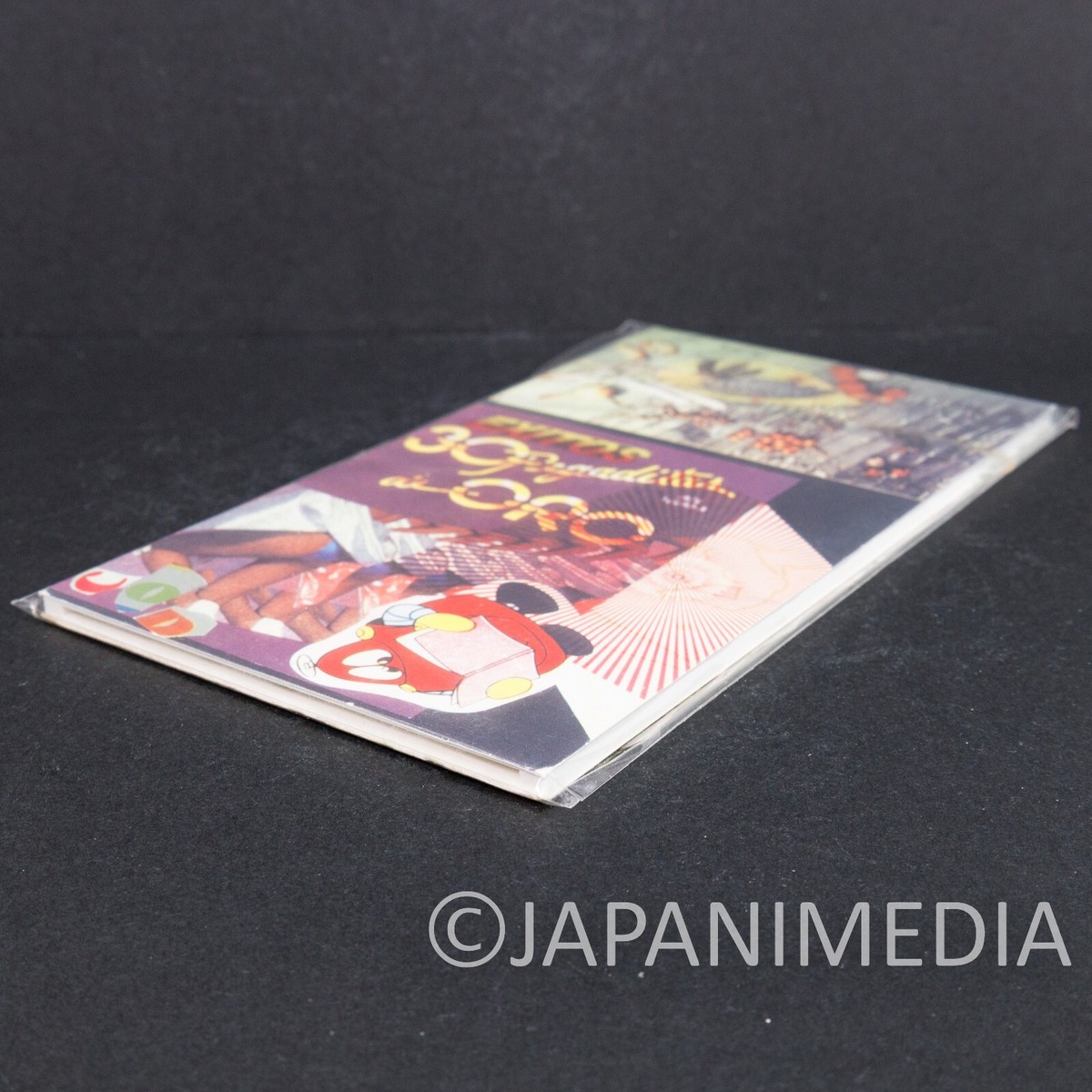 RARE! UFO or DIE / UOD JAPAN 3 inch 8cm CD Single / BOREDOMS