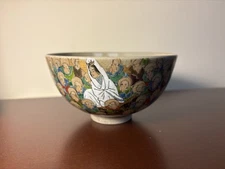 Japanese Satsuma Ware Tea Bowl from the Meiji Period (1868-1912)