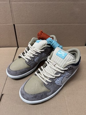 Nike SB Dunk Low Pro PRM-Men's SZ 12 - Big Money Savings-(FZ3129-200)Boroque