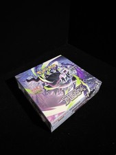 Abyss Eye M5 Booster Box Mega Evolution EX Pokemon Card Japanese US Seller