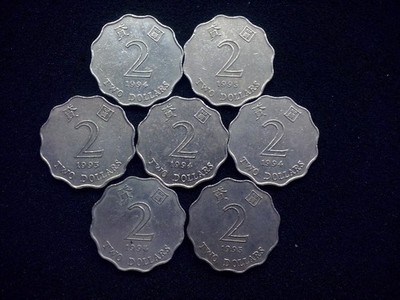 Hong Kong   2 dollars , lot , 7 pieces