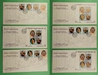 DR WHO 1983 BRITISH VIRGIN ISLANDS 6 FDC RAPHAEL ART COMBO S/S R65199