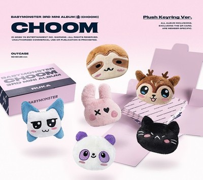 BABYMONSTER アヒョン キーリング トレカ SUPADUPALUV cn.ktown4u.com : BABYMONSTER - [SUPADUPALUV] PLUSH KEYRING