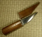 Kiridashi / Carpentry Knife / "Nobumasa" Tamahagane / Japanese / Vintage