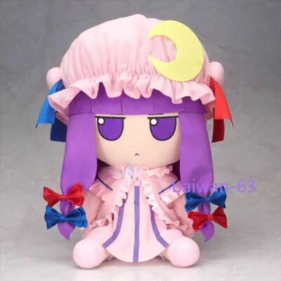 TouHou Project Fumo Fumo Patchouli Knowledge Plush Doll Stuffed Toy Plushie 8''