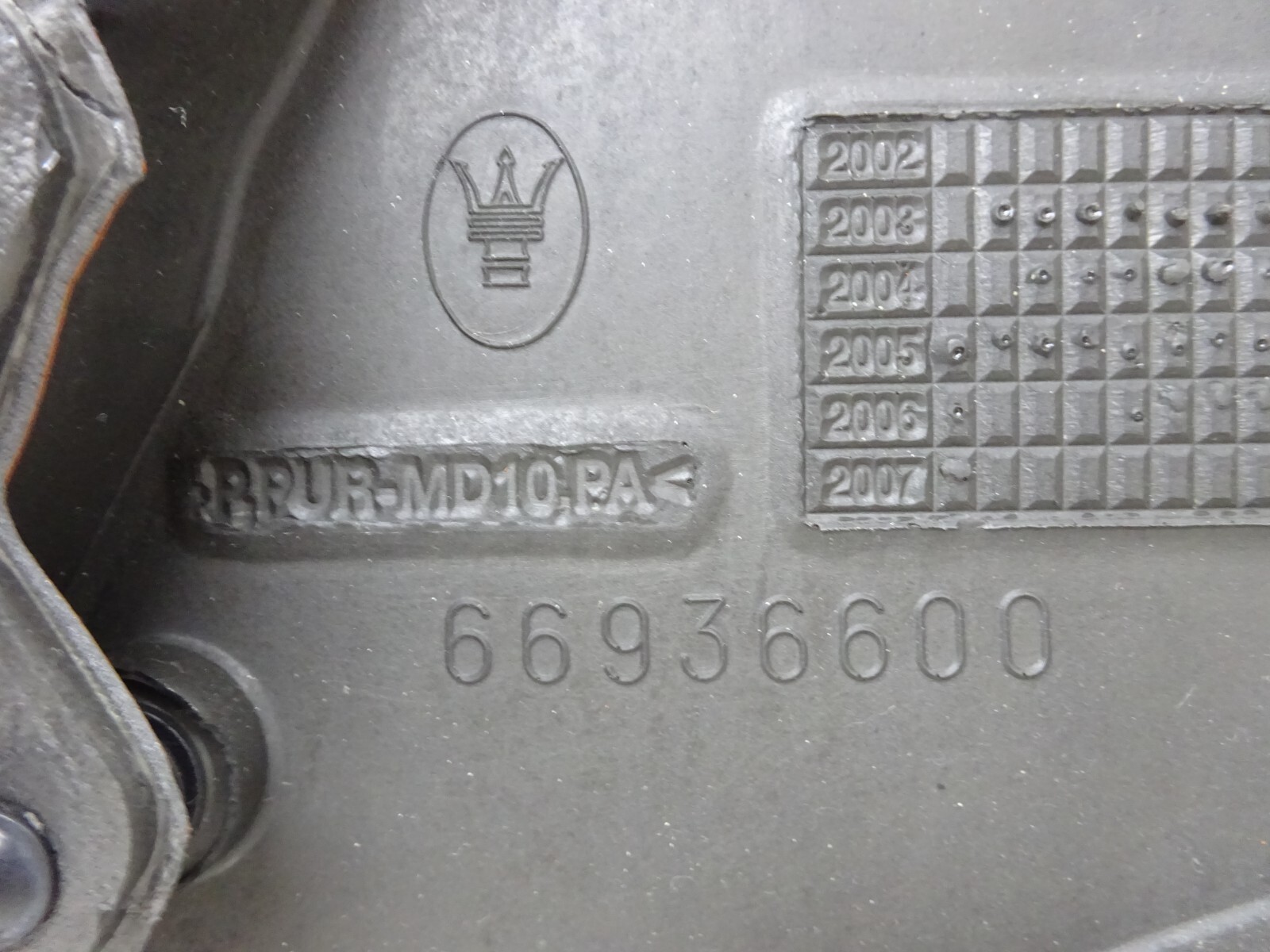 2003-2008 Maserati Quattroporte M139 Front Right Door Panel Brown OEM DE2209133