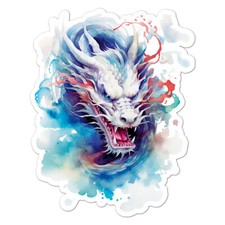 Dragon Head Vinyl Decal Sticker Indoor Outdoor 3 Sizes 11110 Dragon Head Vinyl Decal Sticker Indoor Outdoor 3 Sizes 11110