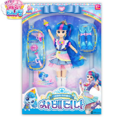 Catch Teenieping Season 4 Positive Princess SHABETINA /korea | eBay