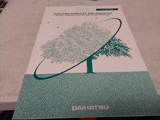 1995 DAIHATSU ELECTRIC VEHICLES Original Sales Brochure