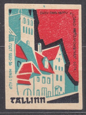 SU EESTI SR 1964 Matchbox Label - #369a Estonia SSR - TALLINN.