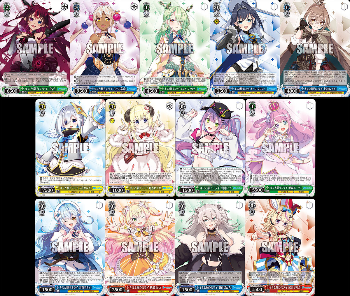 特別価格 hololive SUPER EXPO 2022 ウインドブレーカー asakusa.sub.jp