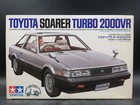 Altri modellini statici di veicoli Tamiya per Toyota