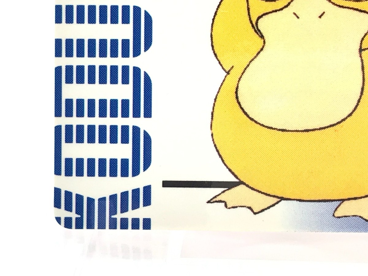 任天堂 - 卍卍 RSS Kodak Pokemon Anime Mini Card Nintendo very rare vintage