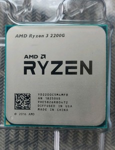 25+ Ryzen 5 2200g for sale | Updated Oct 2026