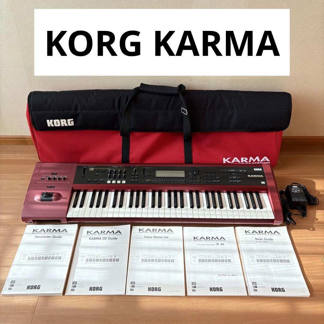 KORG KARMA シンセサイザー ワークステーション KARMA Engine] KORG KARMA Workstation Synthesizer w/Case Adapter | eBay