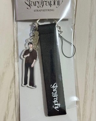 Cha Eun Woo ASTRO Stargraphy Keyring