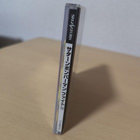 Saturn Bomberman Fight! with *Spine Sega Saturn SS JAPAN.A10060 SEGA SATURN