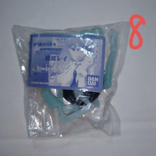 full Neon Genesis Evangelion First Movie VHS Box Set GAINAX 1998 (near mint) - Picture 9 of 10