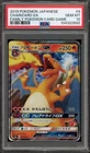 Pokemon Charizard GX Family Pokemon Card Game Japanese #009 PSA 10 Gem Mint