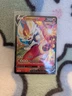 Cinderace V 044/264 Pokémon TCG Fusion Strike ULTRA RARE, LP
