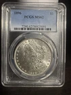 1896 Morgan Silver Dollar PCGS MS-62