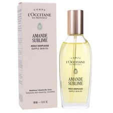 L'Occitane Amande Sublime Supple Skin Oil 3.3 oz