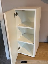 ROUNDEL Kitchen 300mm Wall Unit Storage Cabinet Cupboard – White & Alabaster