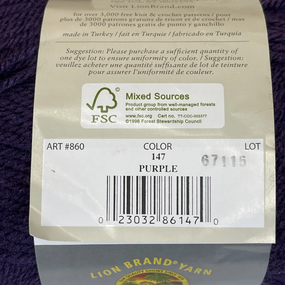 Lion Brand Vanna's Choice Purple Yarn #147 100% Acrylic 3.5oz 100g Lot of 2 - Image 4 of 4