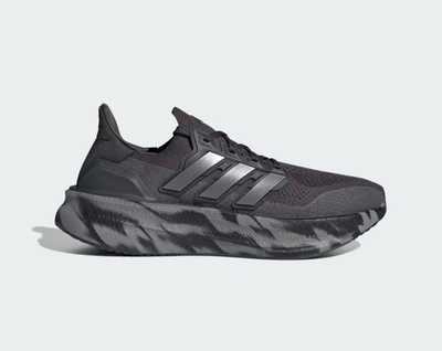 Adidas Ultraboost 5 Sneaker Schuhe Laufschuhe Freizeitschuh Camouflage JS4522